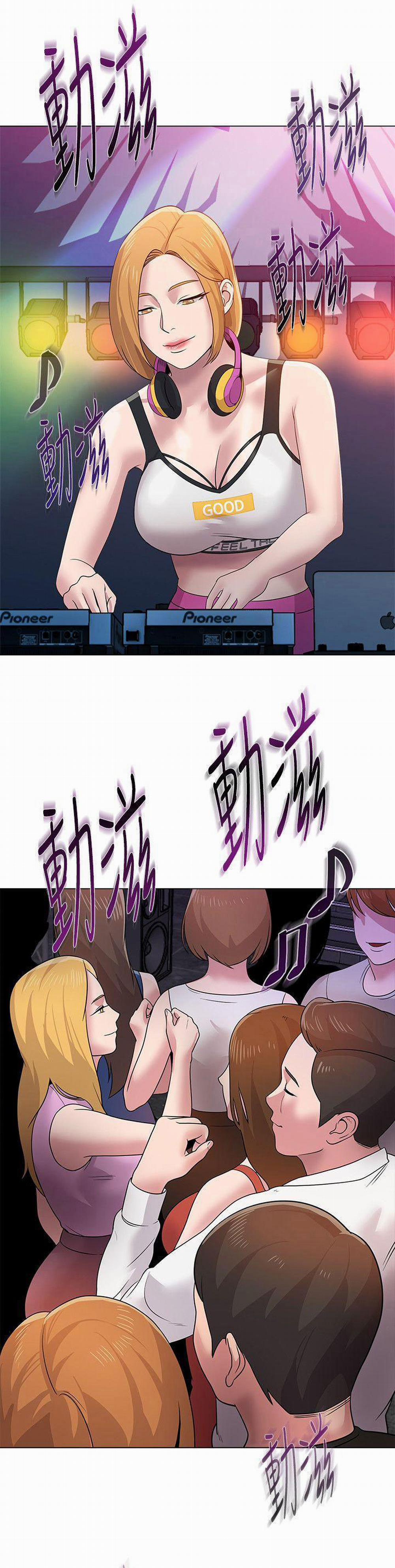 Cô Giáo Bán Thân 15 trang 25