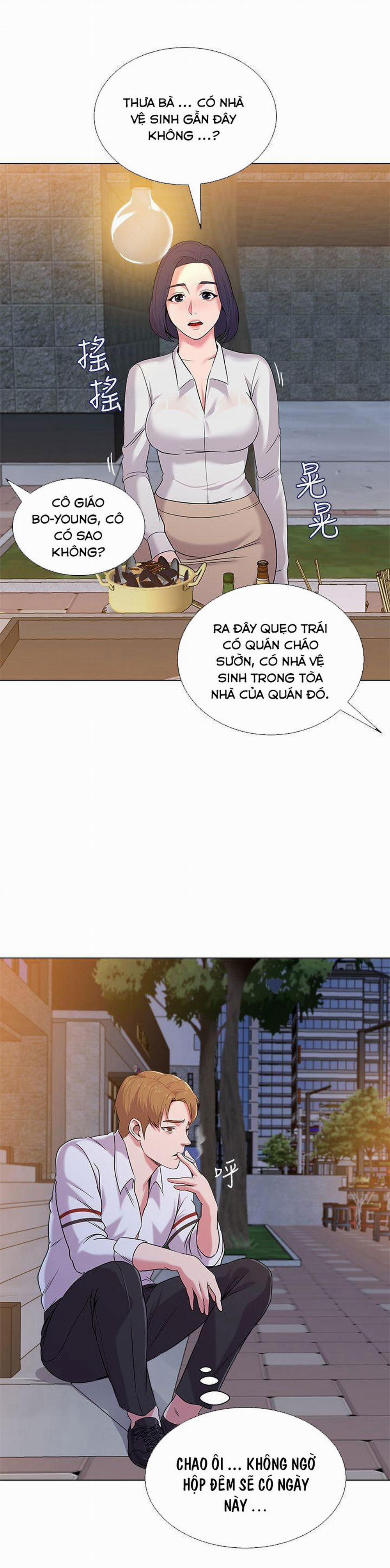 Cô Giáo Bán Thân 15 trang 33