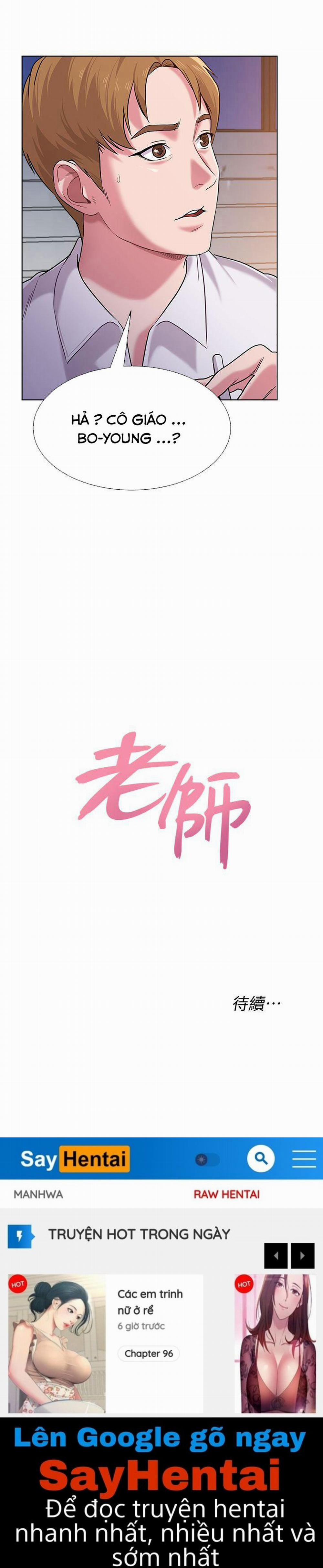 Cô Giáo Bán Thân 15 trang 35