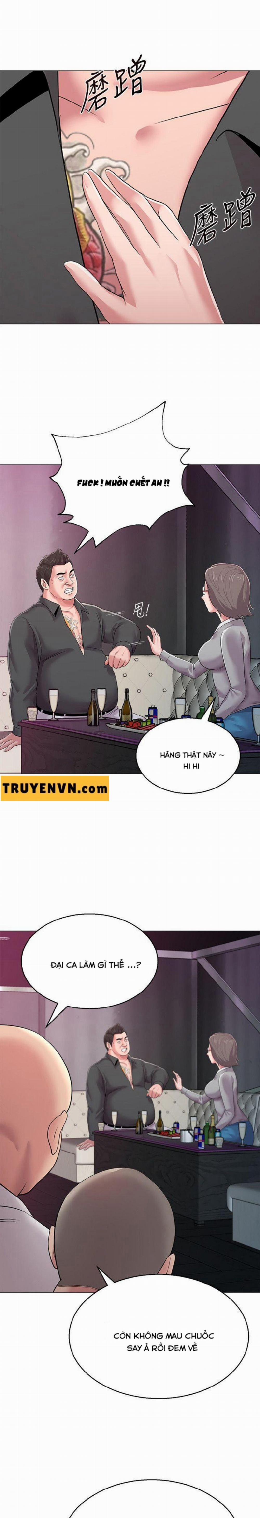 Cô Giáo Bán Thân 17 trang 11