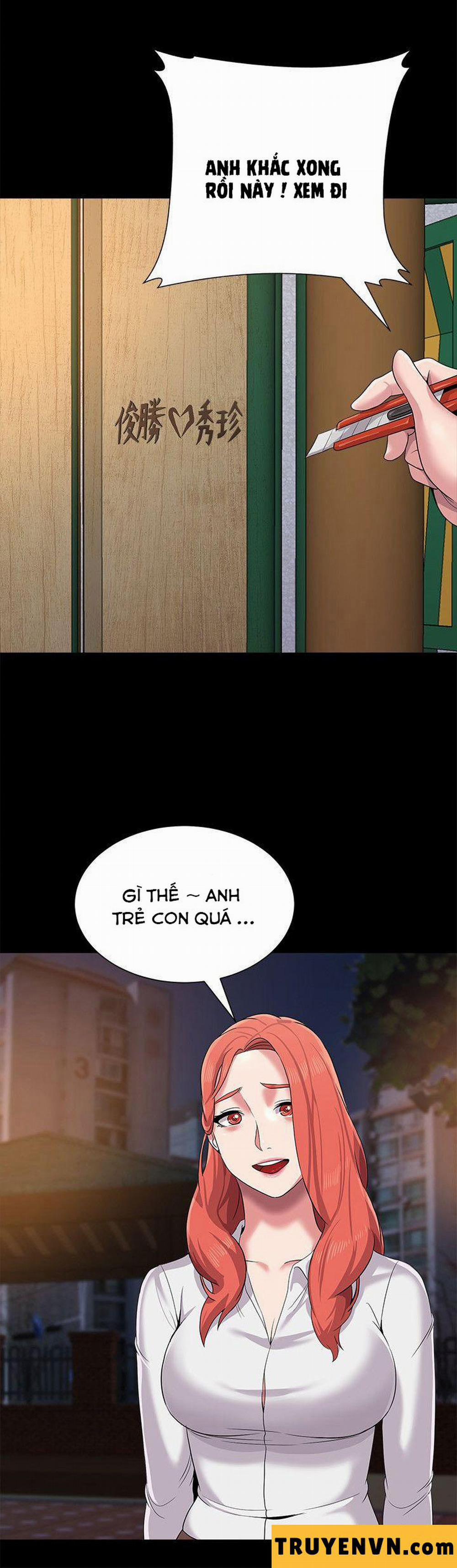 Cô Giáo Bán Thân 19 trang 15