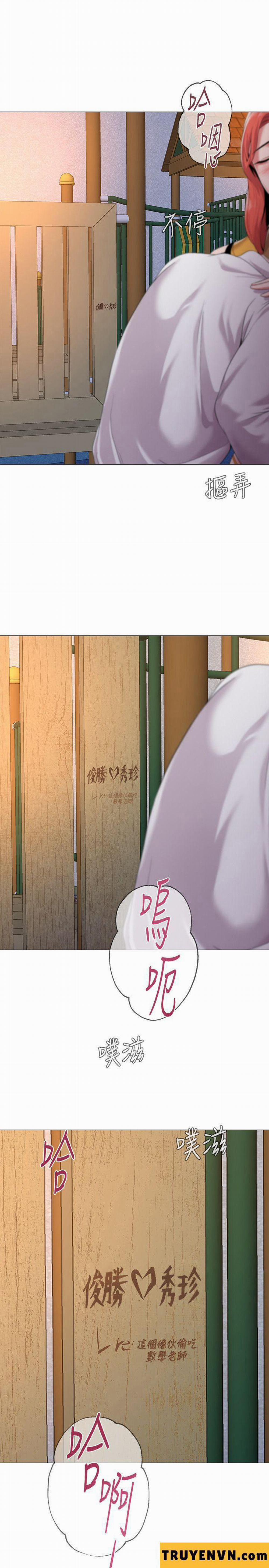 Cô Giáo Bán Thân 20 trang 1