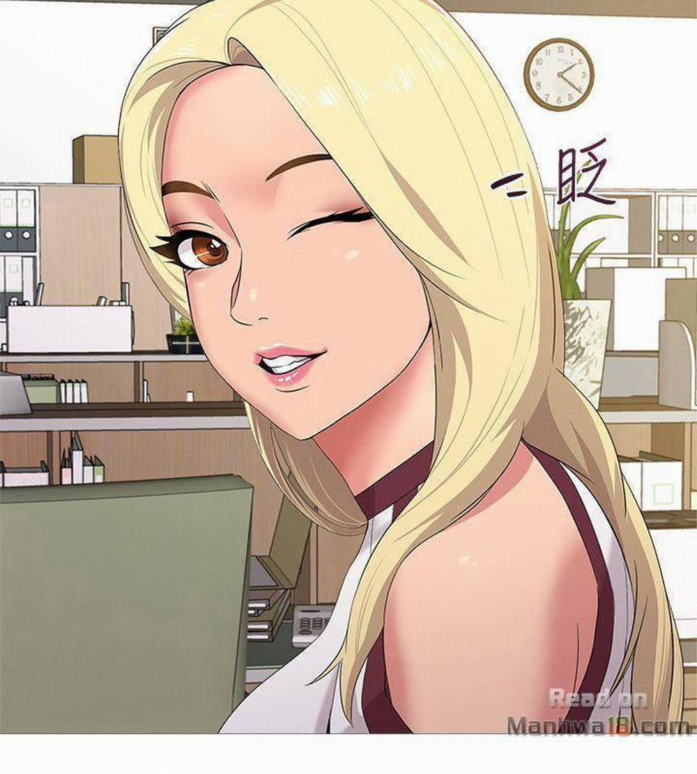 Cô Giáo Bán Thân 21 trang 1