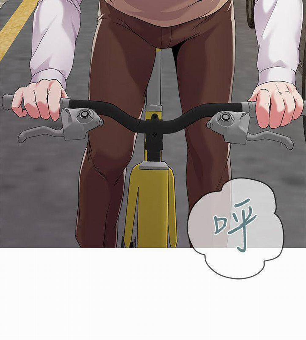 Cô Giáo Bán Thân 21 trang 11