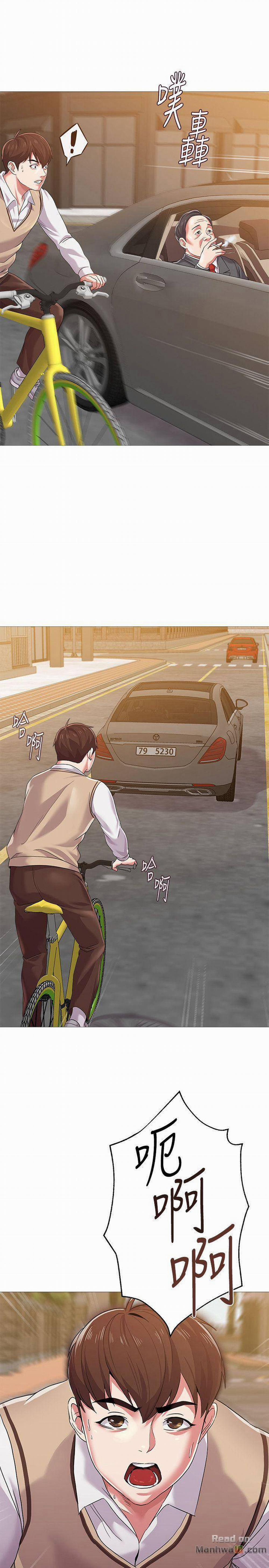 Cô Giáo Bán Thân 21 trang 12