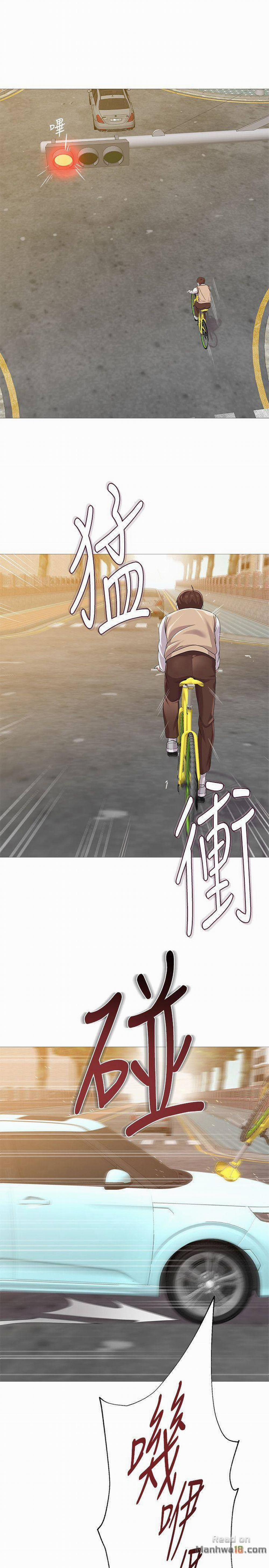 Cô Giáo Bán Thân 21 trang 16