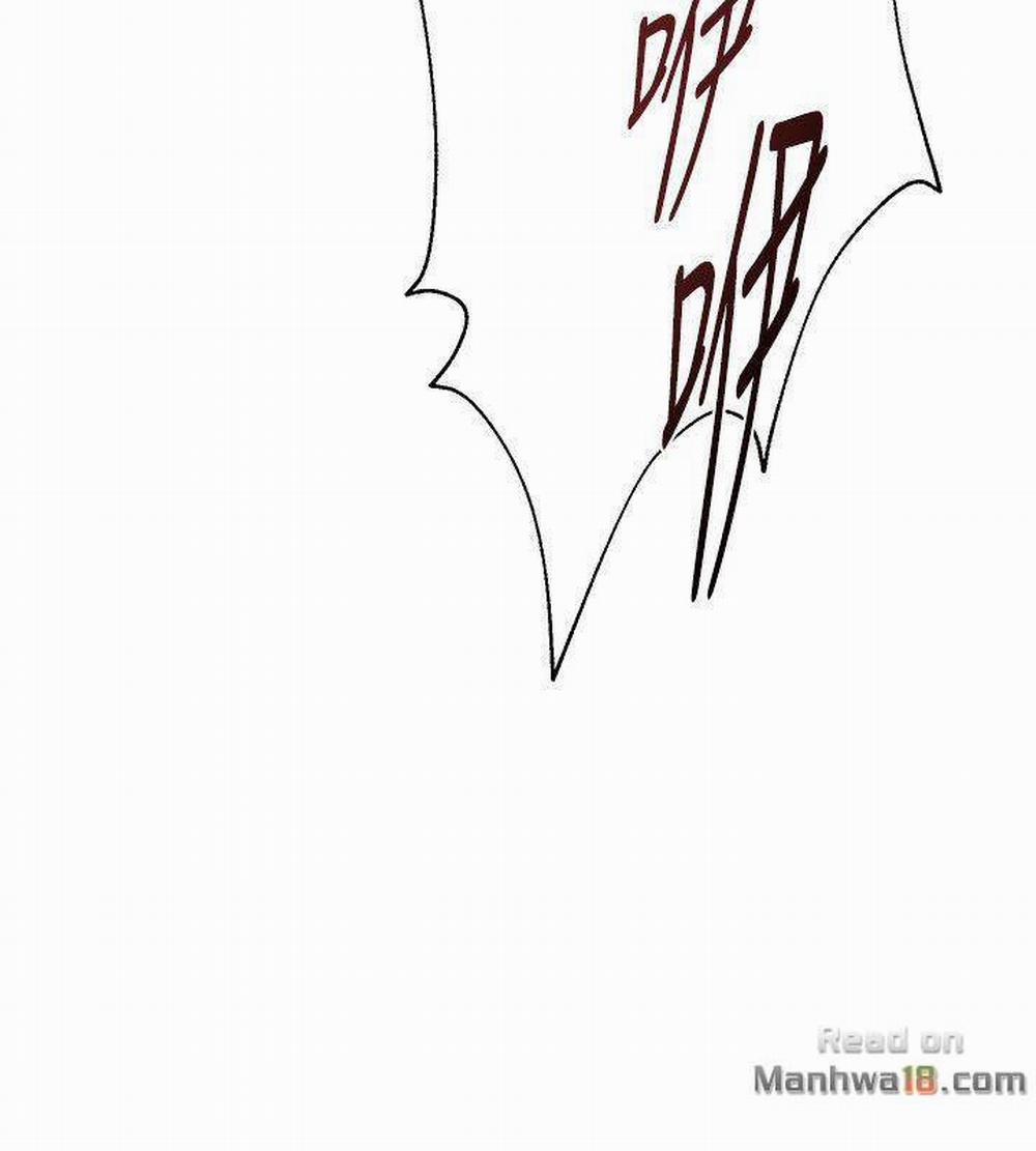 Cô Giáo Bán Thân 21 trang 17