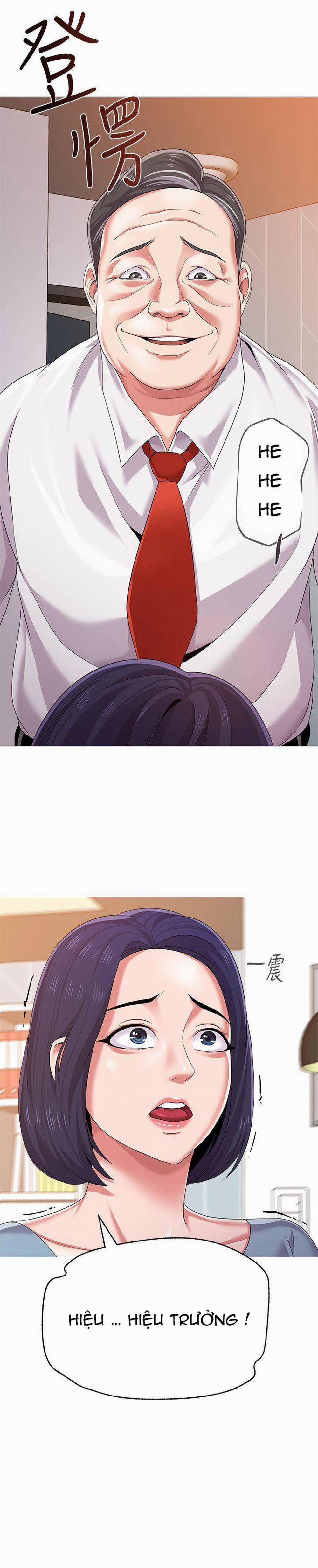 Cô Giáo Bán Thân 21 trang 23