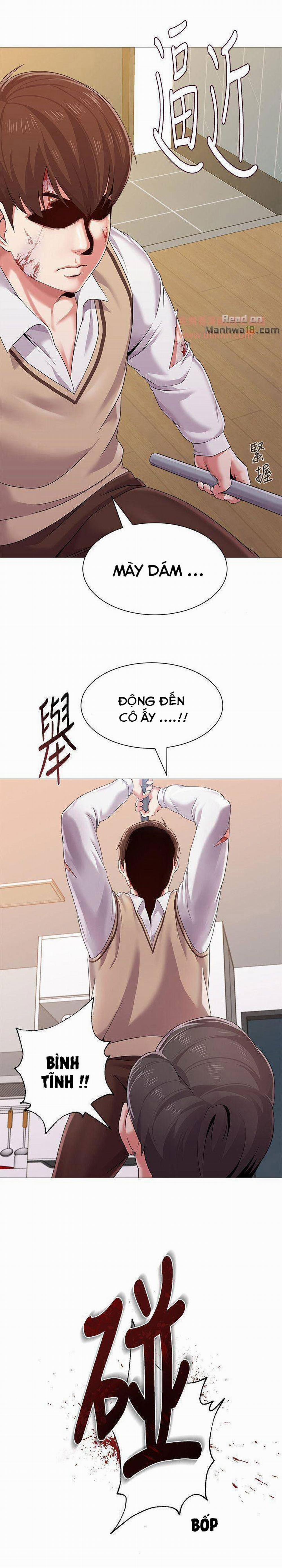 Cô Giáo Bán Thân 22 trang 21