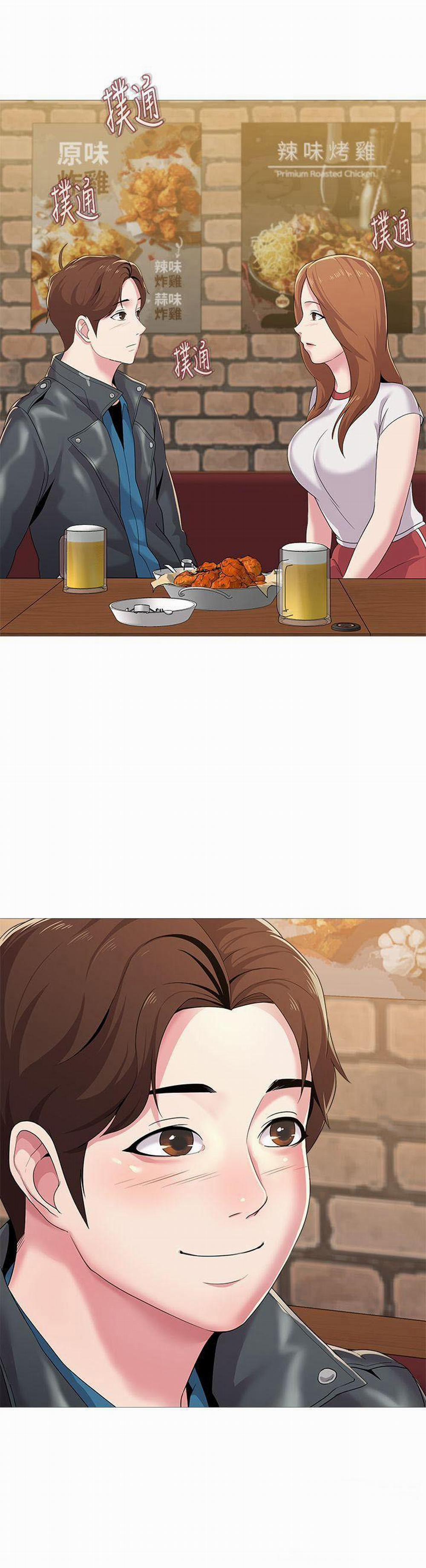 Cô Giáo Bán Thân 25 trang 1