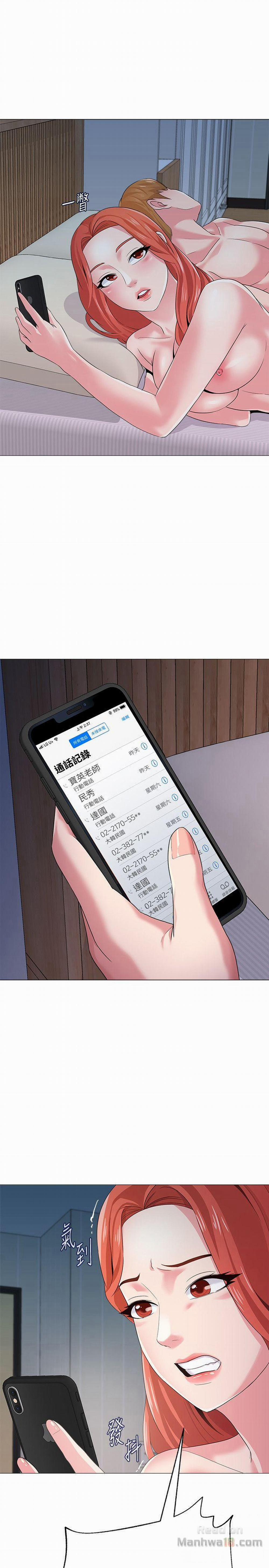 Cô Giáo Bán Thân 27 trang 42