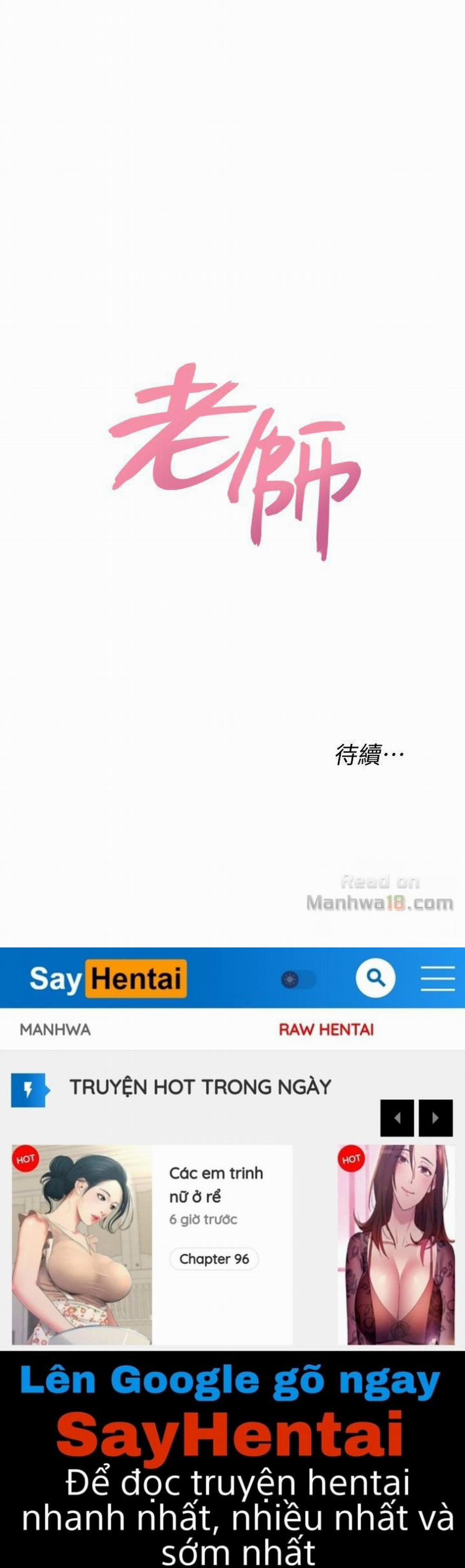 Cô Giáo Bán Thân 27 trang 44