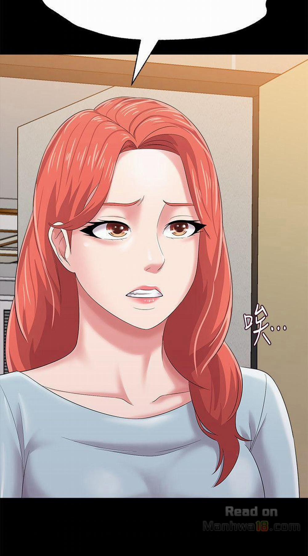 Cô Giáo Bán Thân 28 trang 13