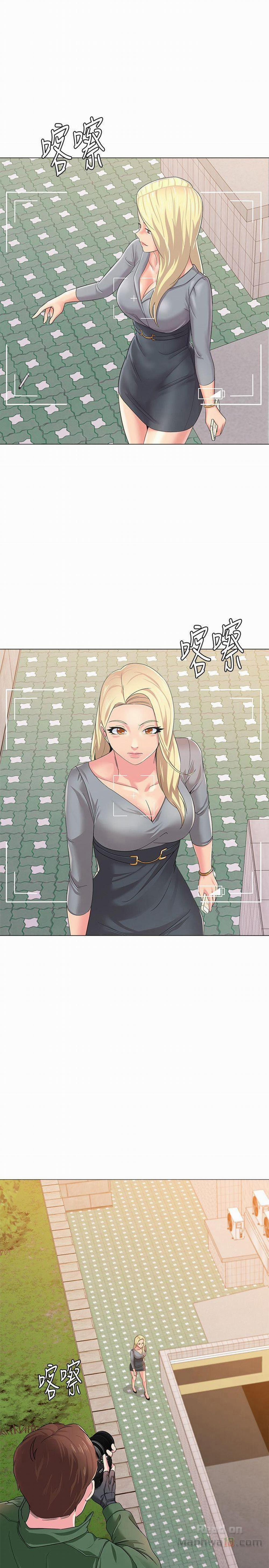 Cô Giáo Bán Thân 28 trang 43