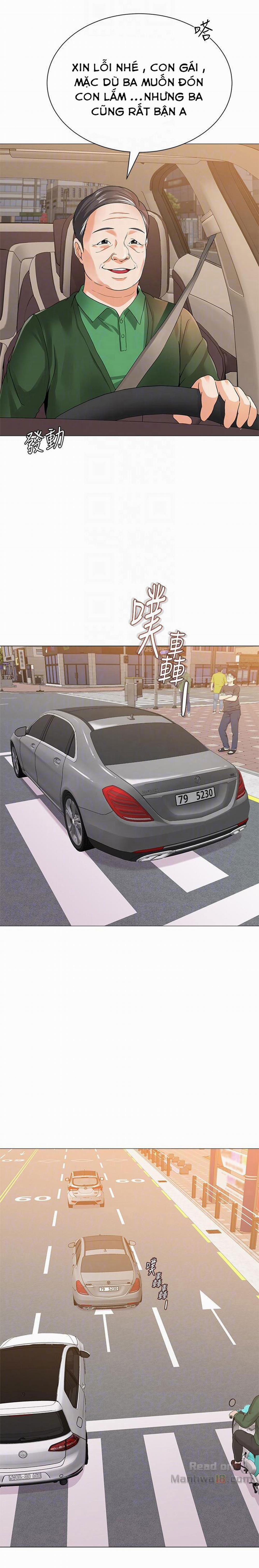 Cô Giáo Bán Thân 29 trang 7