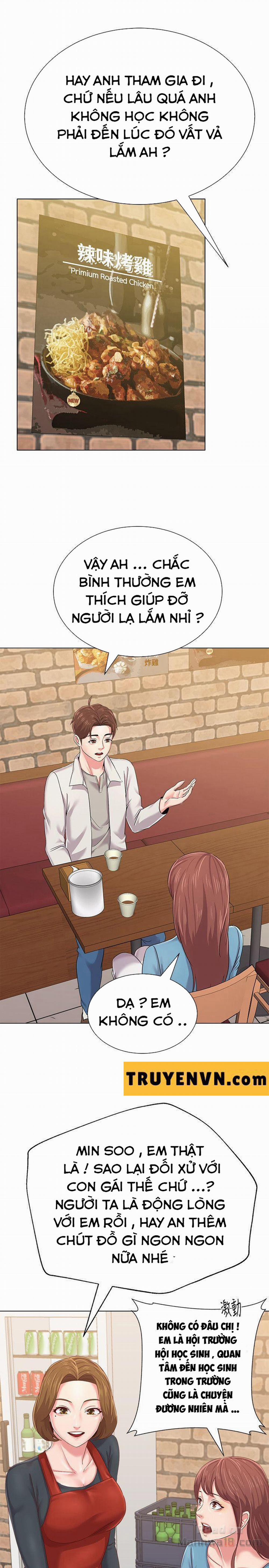 Cô Giáo Bán Thân 31 trang 11