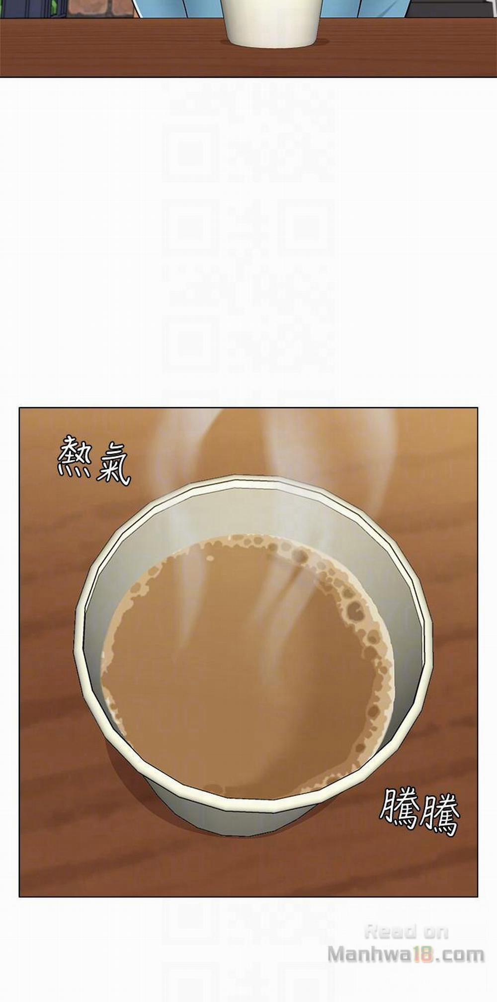 Cô Giáo Bán Thân 31 trang 6