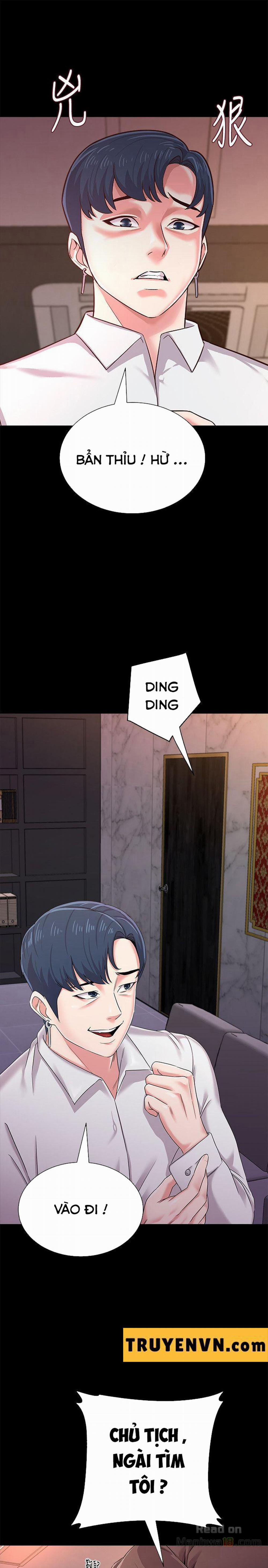 Cô Giáo Bán Thân 32 trang 13