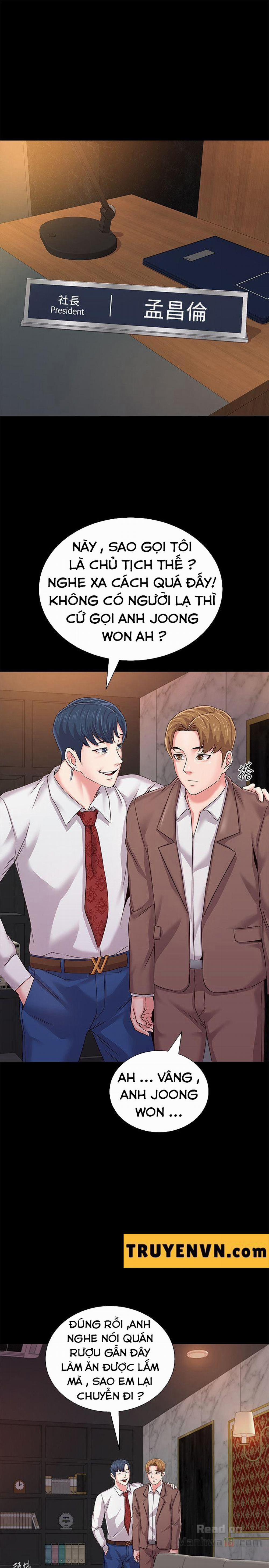 Cô Giáo Bán Thân 32 trang 15