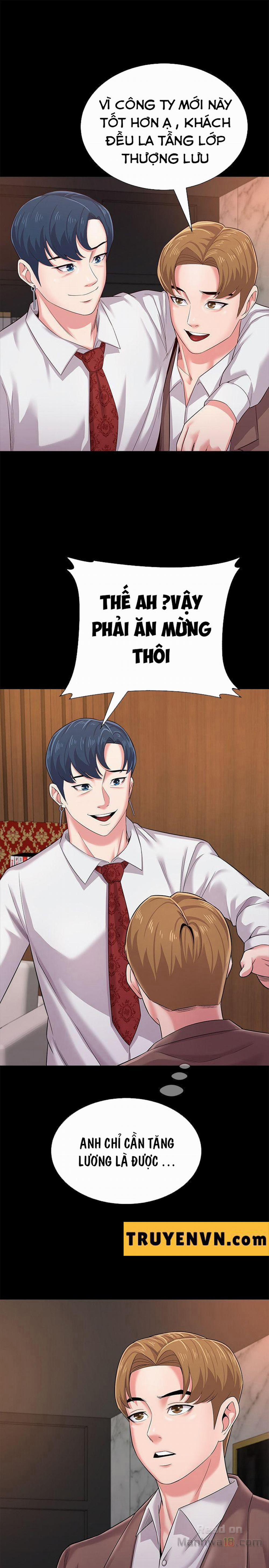 Cô Giáo Bán Thân 32 trang 17