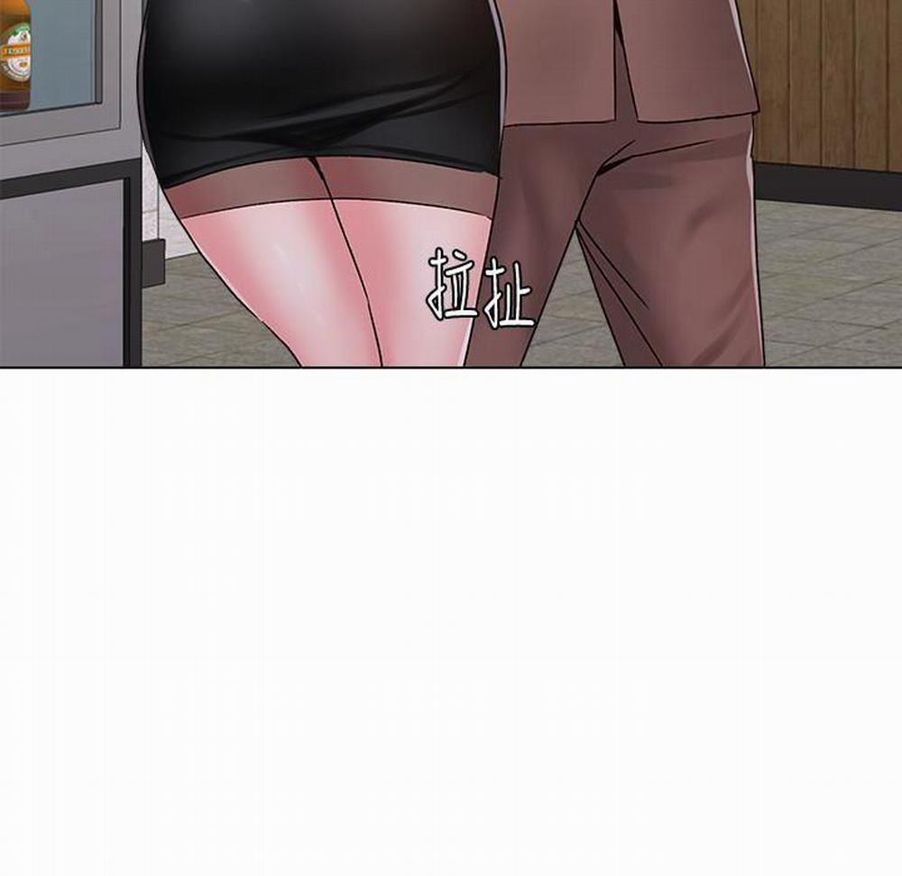 Cô Giáo Bán Thân 33 trang 1