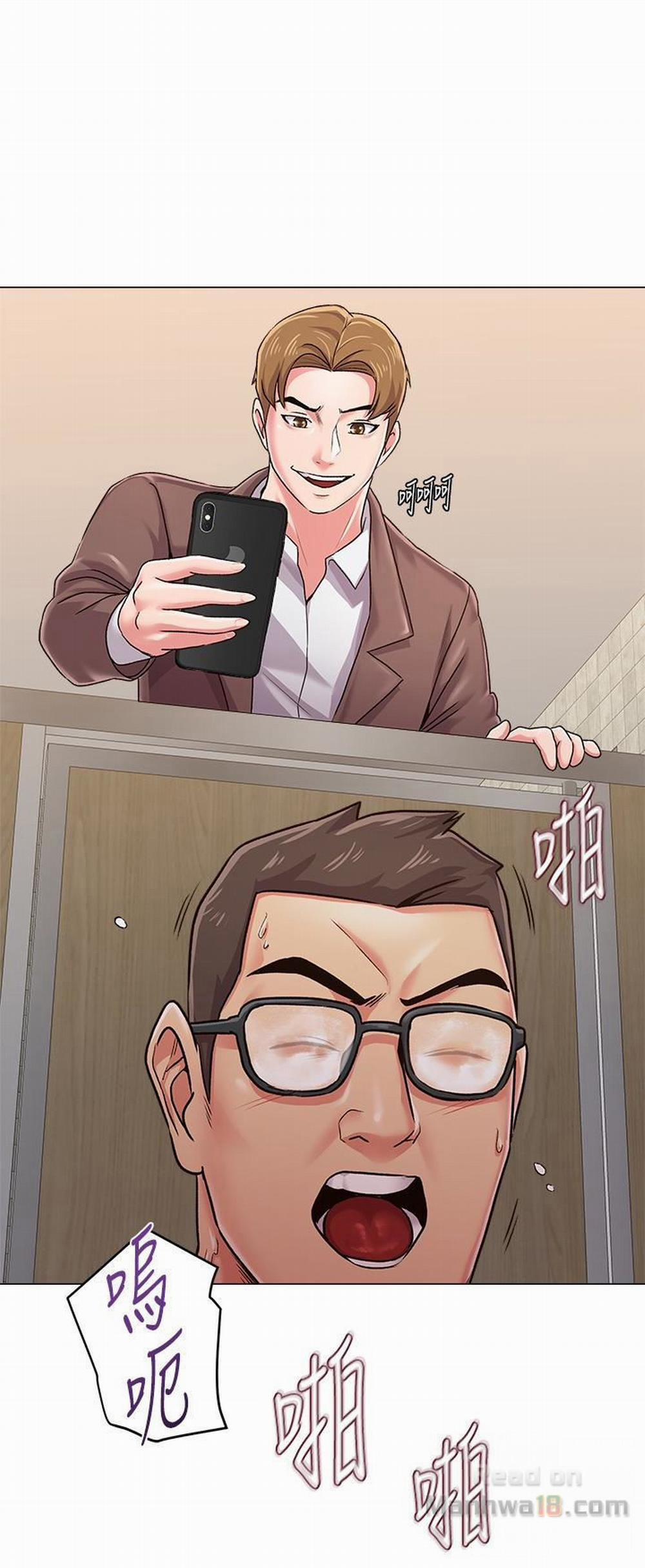 Cô Giáo Bán Thân 33 trang 15