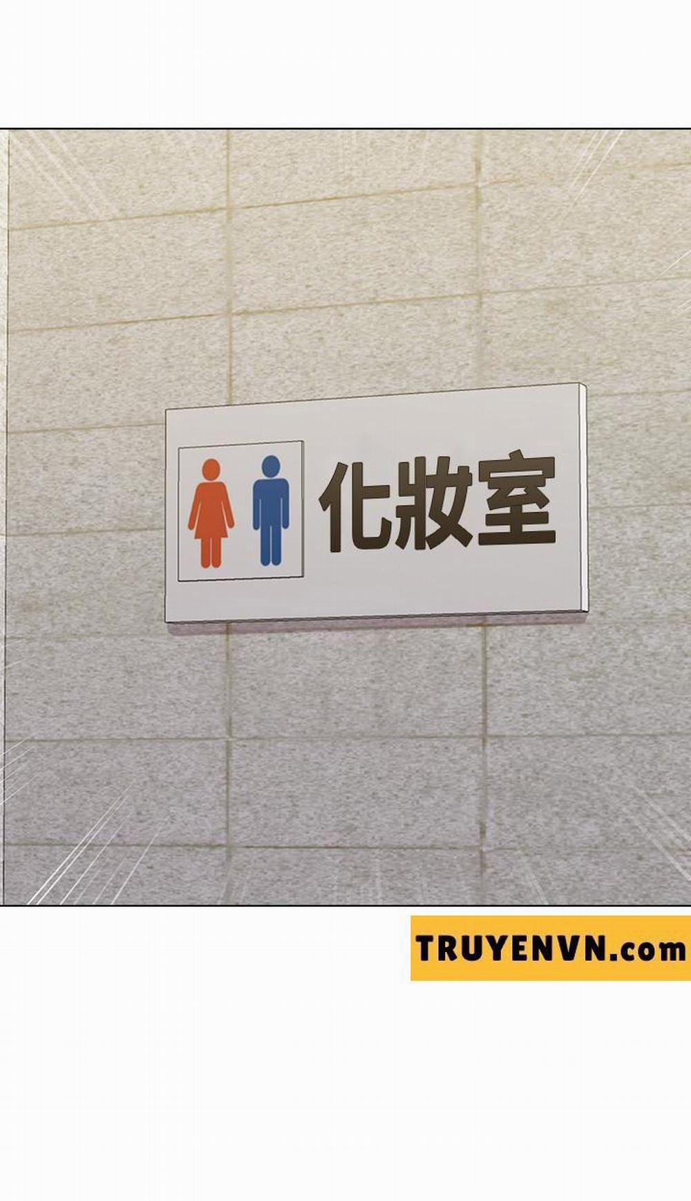 Cô Giáo Bán Thân 33 trang 2