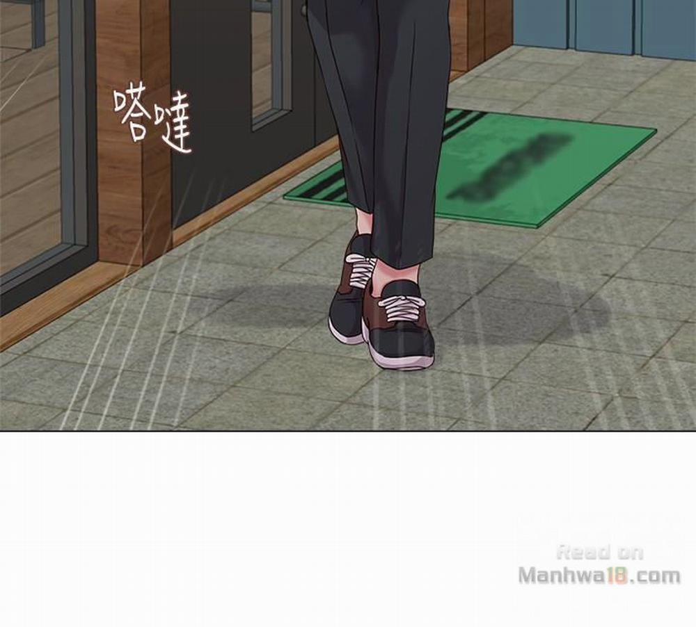 Cô Giáo Bán Thân 33 trang 25