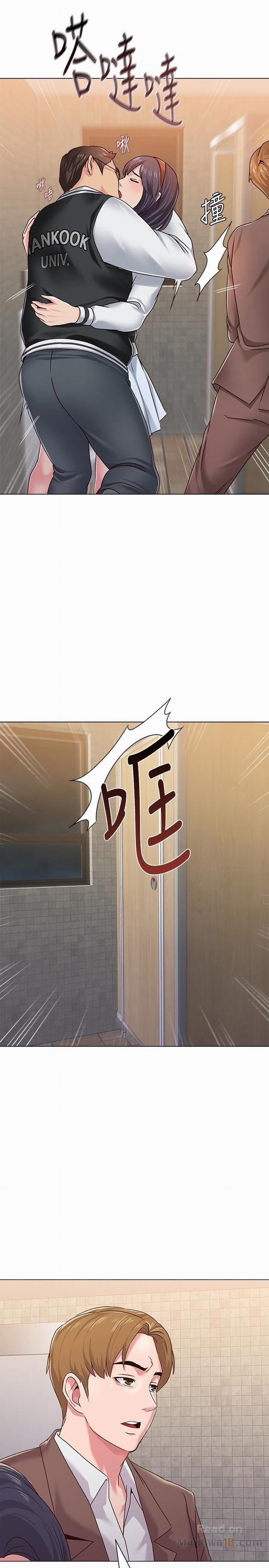 Cô Giáo Bán Thân 33 trang 7