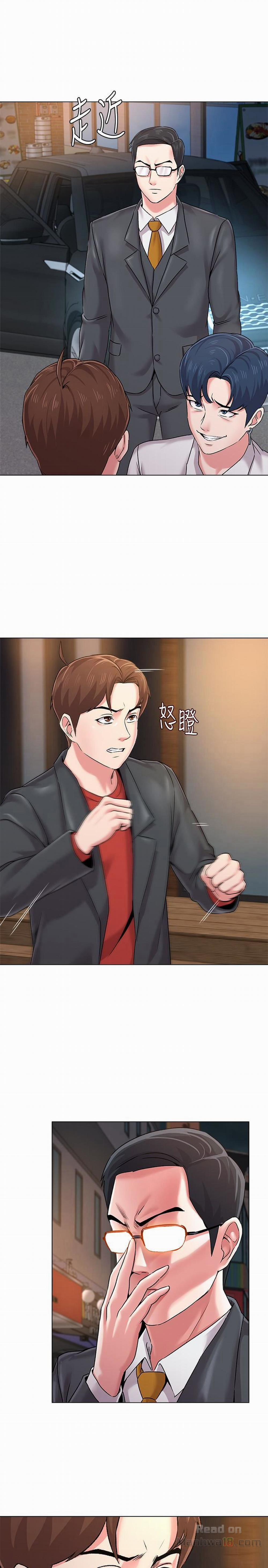 Cô Giáo Bán Thân 34 trang 25