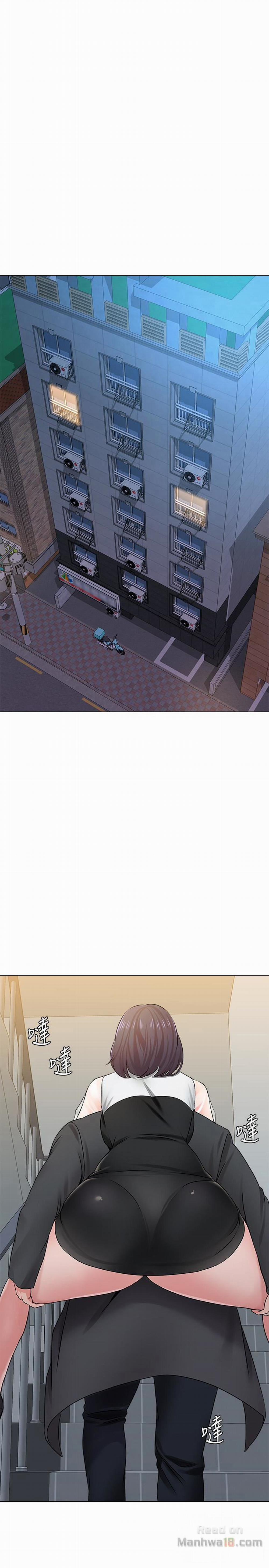 Cô Giáo Bán Thân 34 trang 31