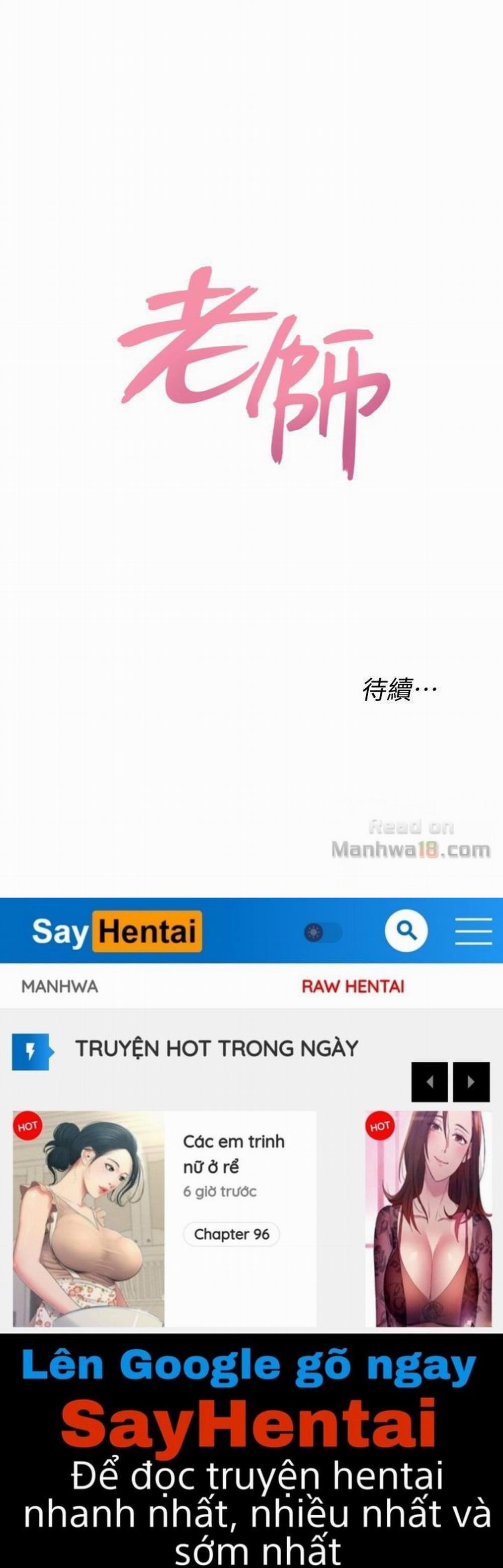 Cô Giáo Bán Thân 34 trang 43