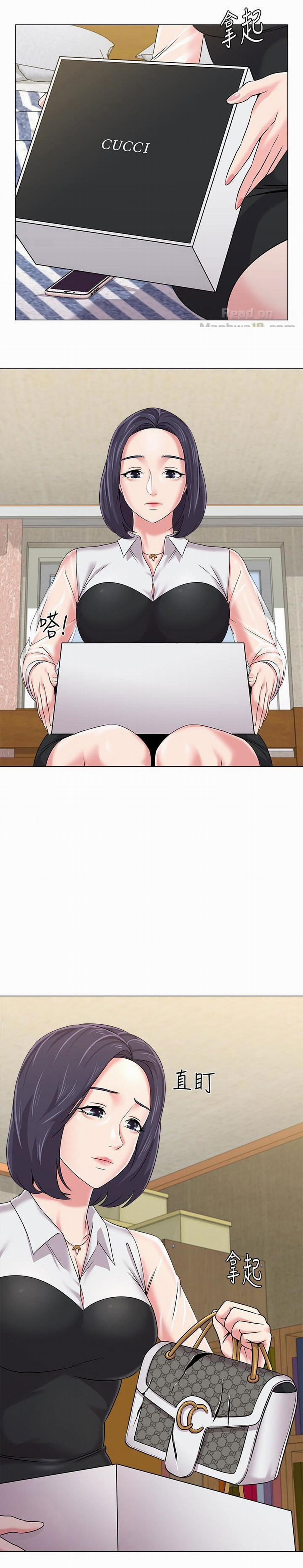 Cô Giáo Bán Thân 37 trang 13