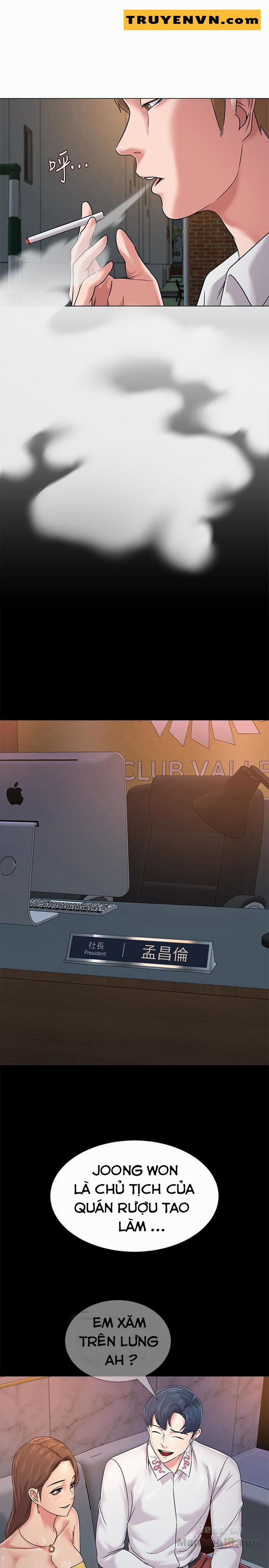 Cô Giáo Bán Thân 39 trang 17