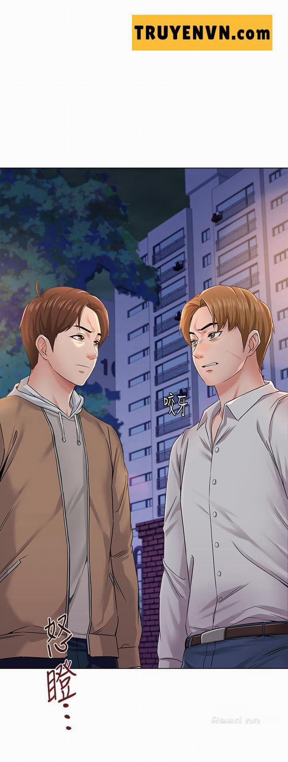 Cô Giáo Bán Thân 39 trang 2