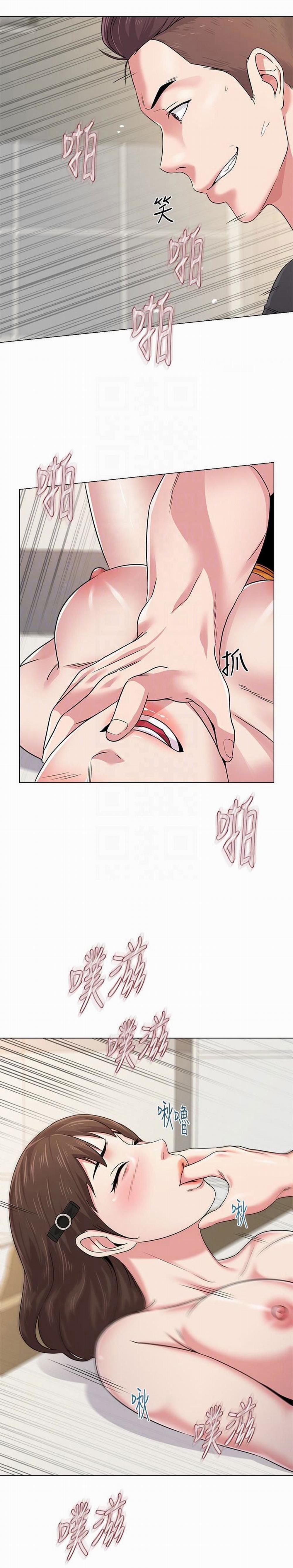 Cô Giáo Bán Thân 42 trang 17