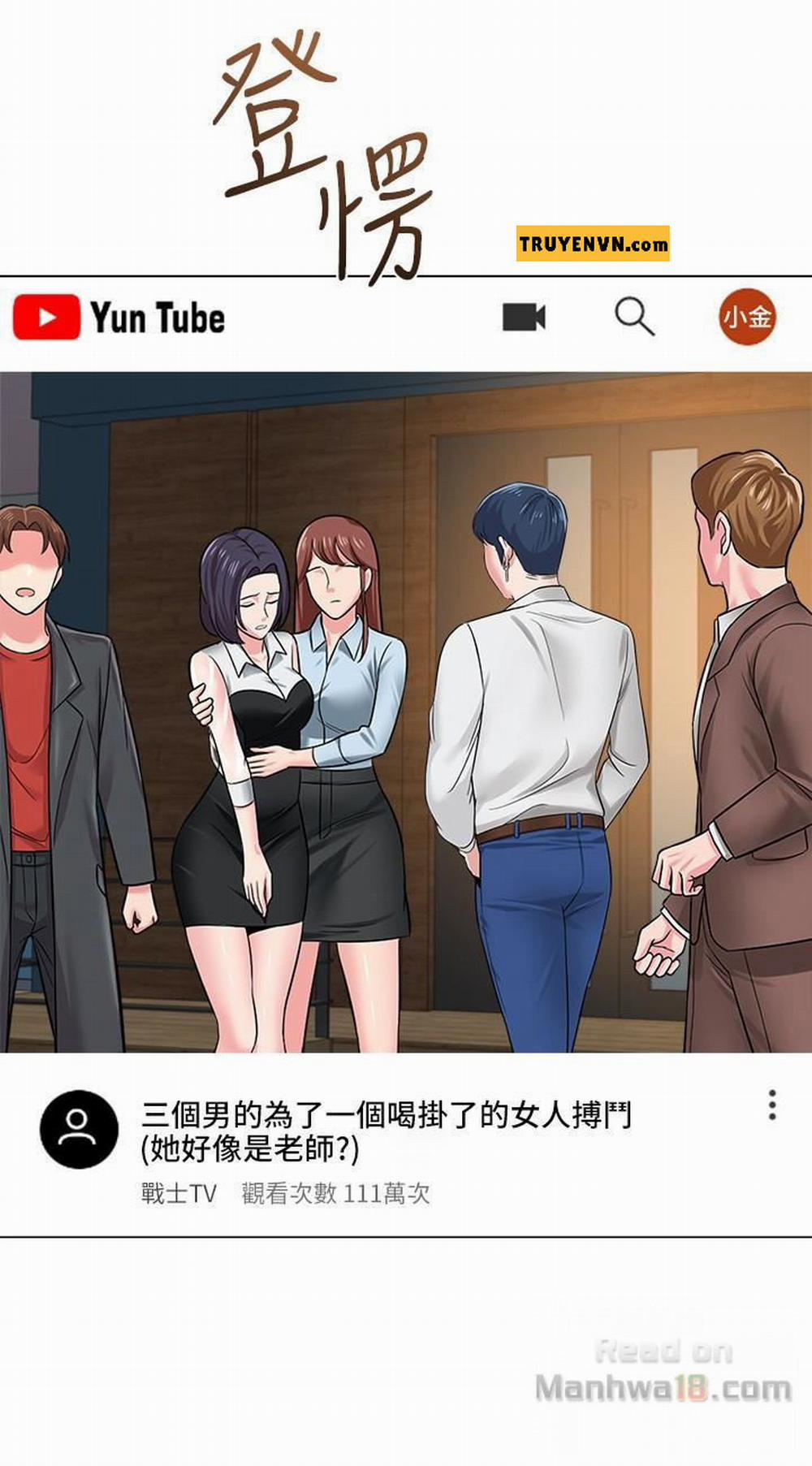 Cô Giáo Bán Thân 43 trang 31