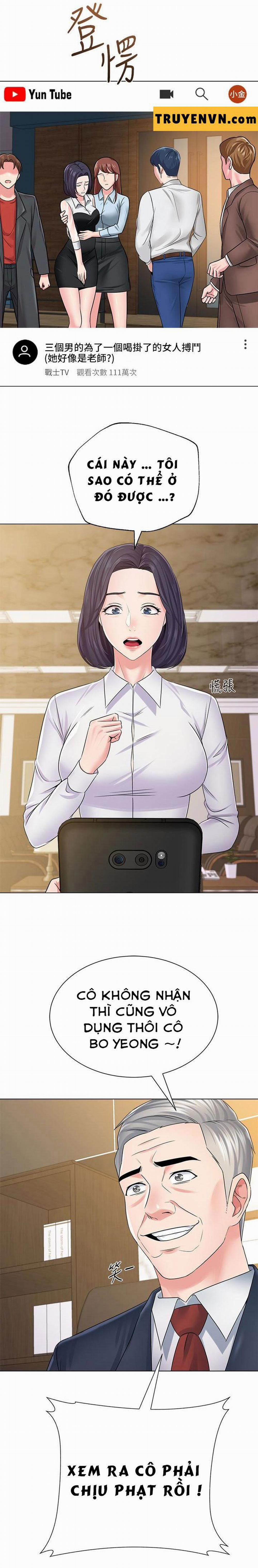 Cô Giáo Bán Thân 44 trang 1