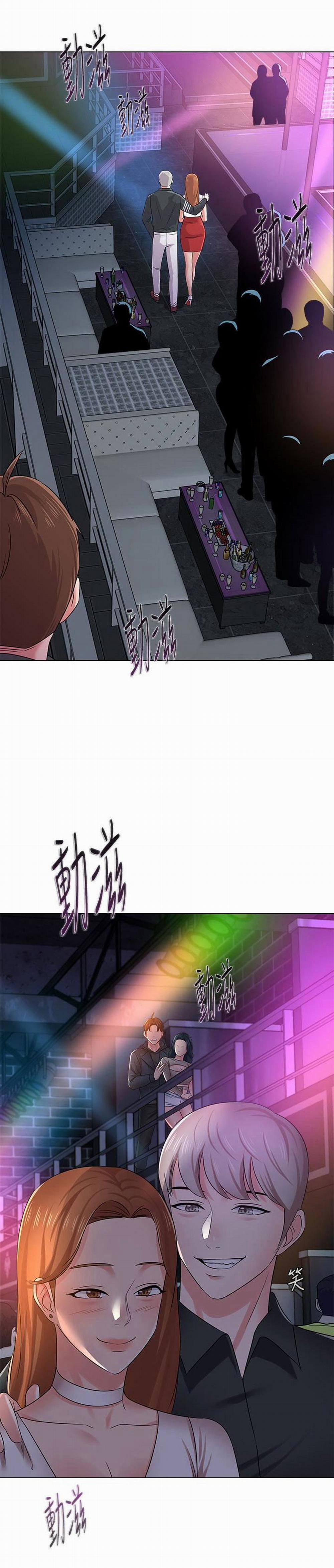 Cô Giáo Bán Thân 44 trang 24