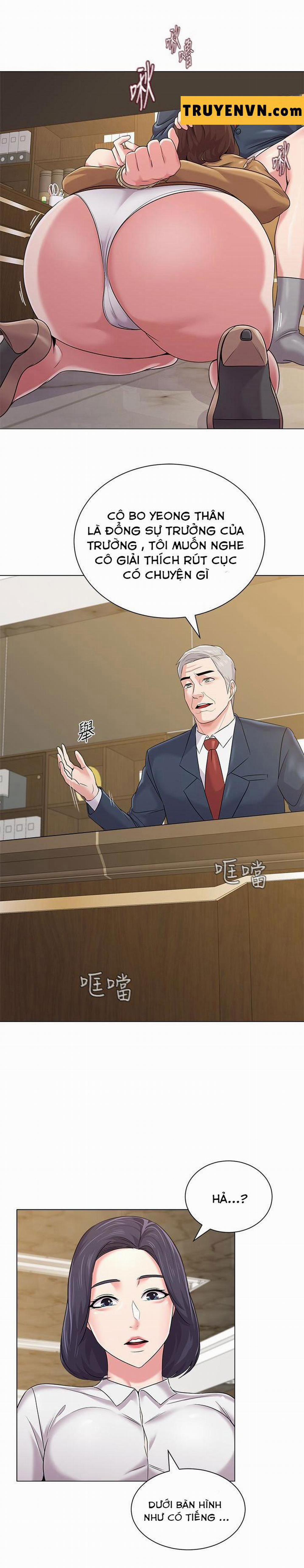 Cô Giáo Bán Thân 44 trang 3