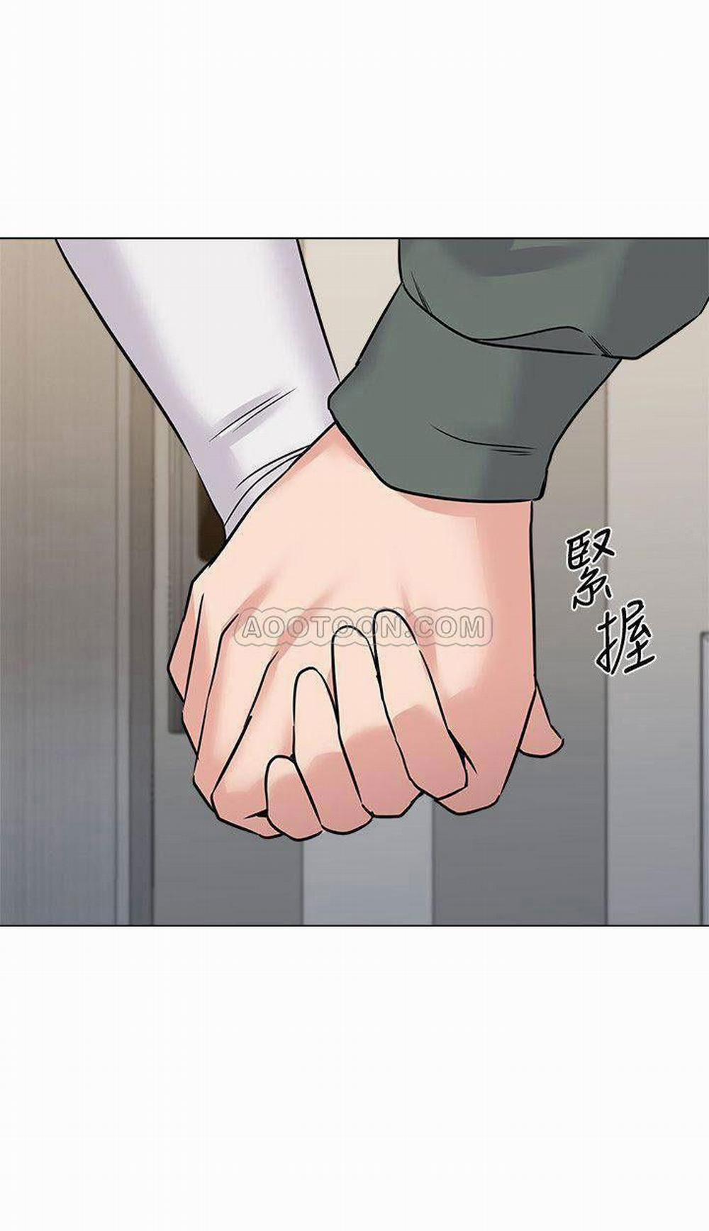 Cô Giáo Bán Thân 54 trang 1