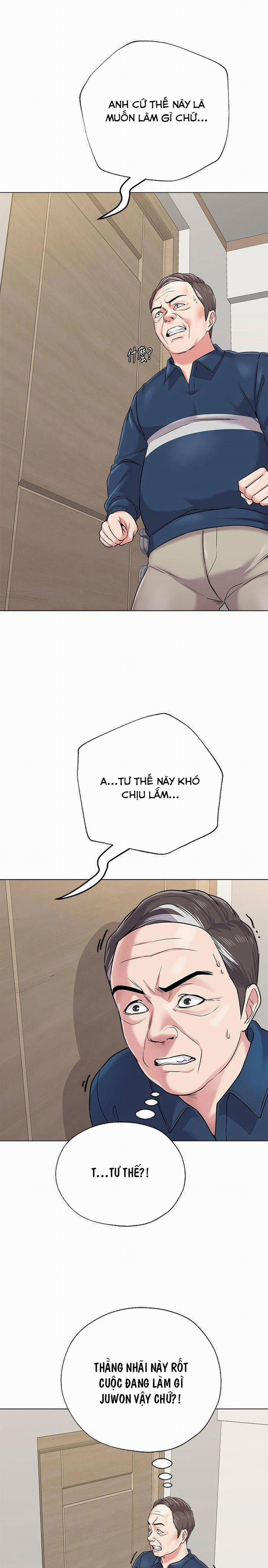 Cô Giáo Bán Thân 54 trang 22