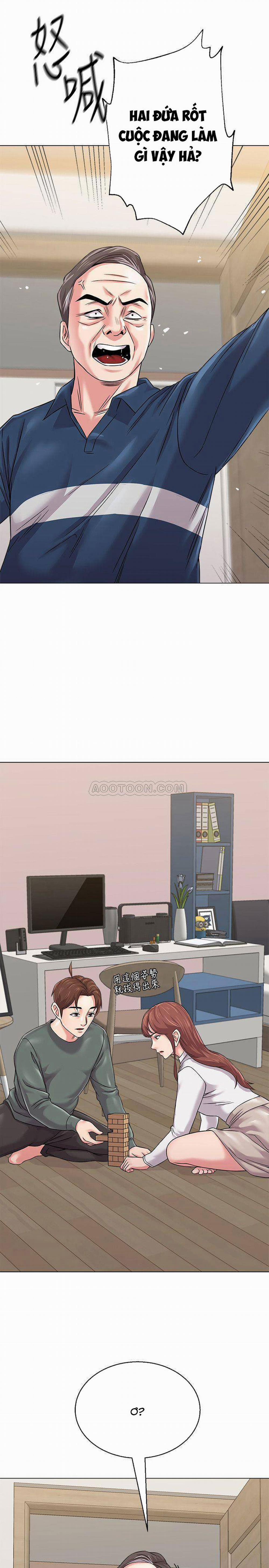 Cô Giáo Bán Thân 54 trang 24