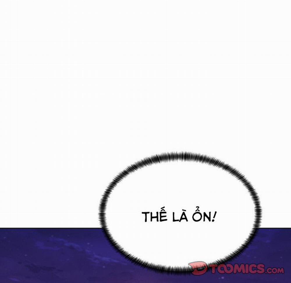 Cô Giáo Biến Thái 7 trang 40