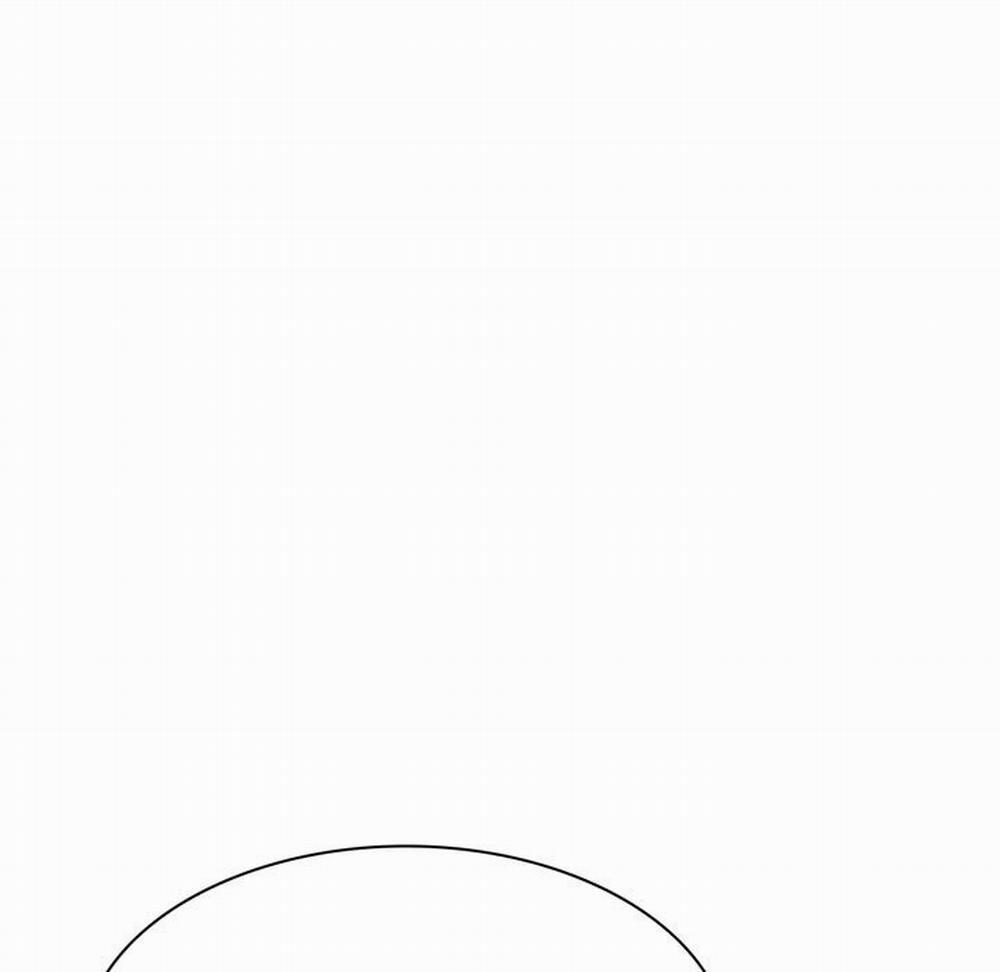 Cô Giáo Biến Thái 7 trang 47