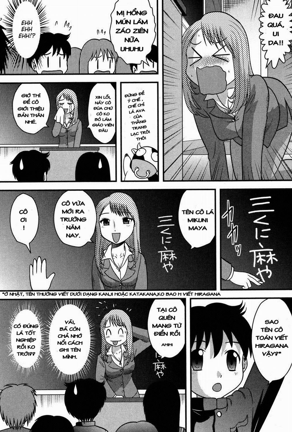 Cô giáo đầu rỗng Oneshot trang 2