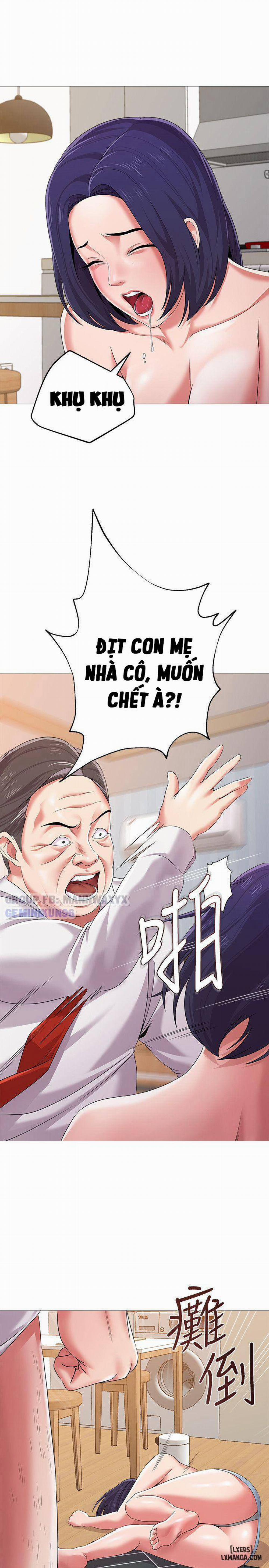 Cô Giáo Gợi Cảm 22 trang 11