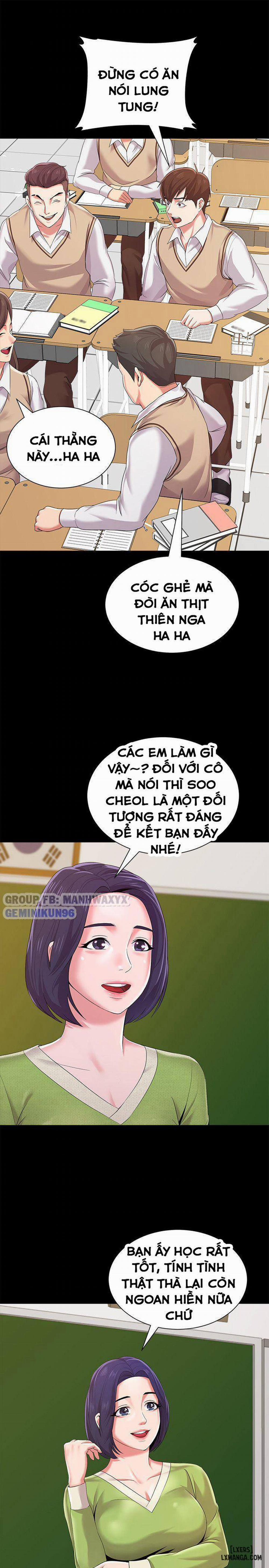 Cô Giáo Gợi Cảm 22 trang 31