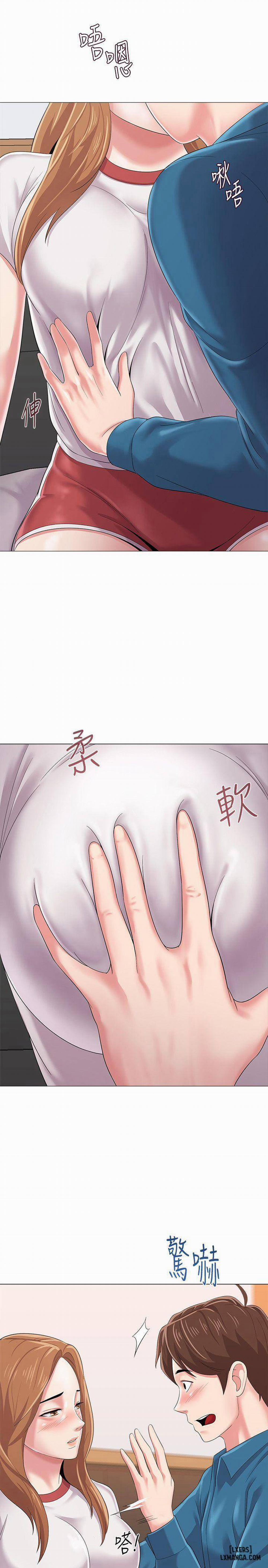 Cô Giáo Gợi Cảm 26 trang 3