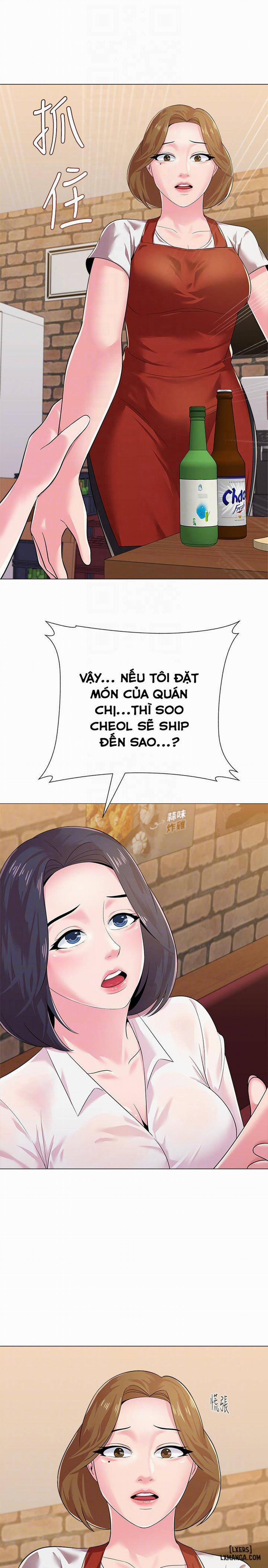 Cô Giáo Gợi Cảm 26 trang 31